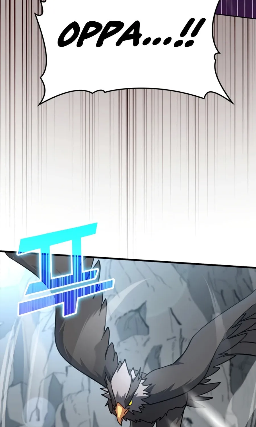 The Maxed-out Player Chapter 20 page 68 - 