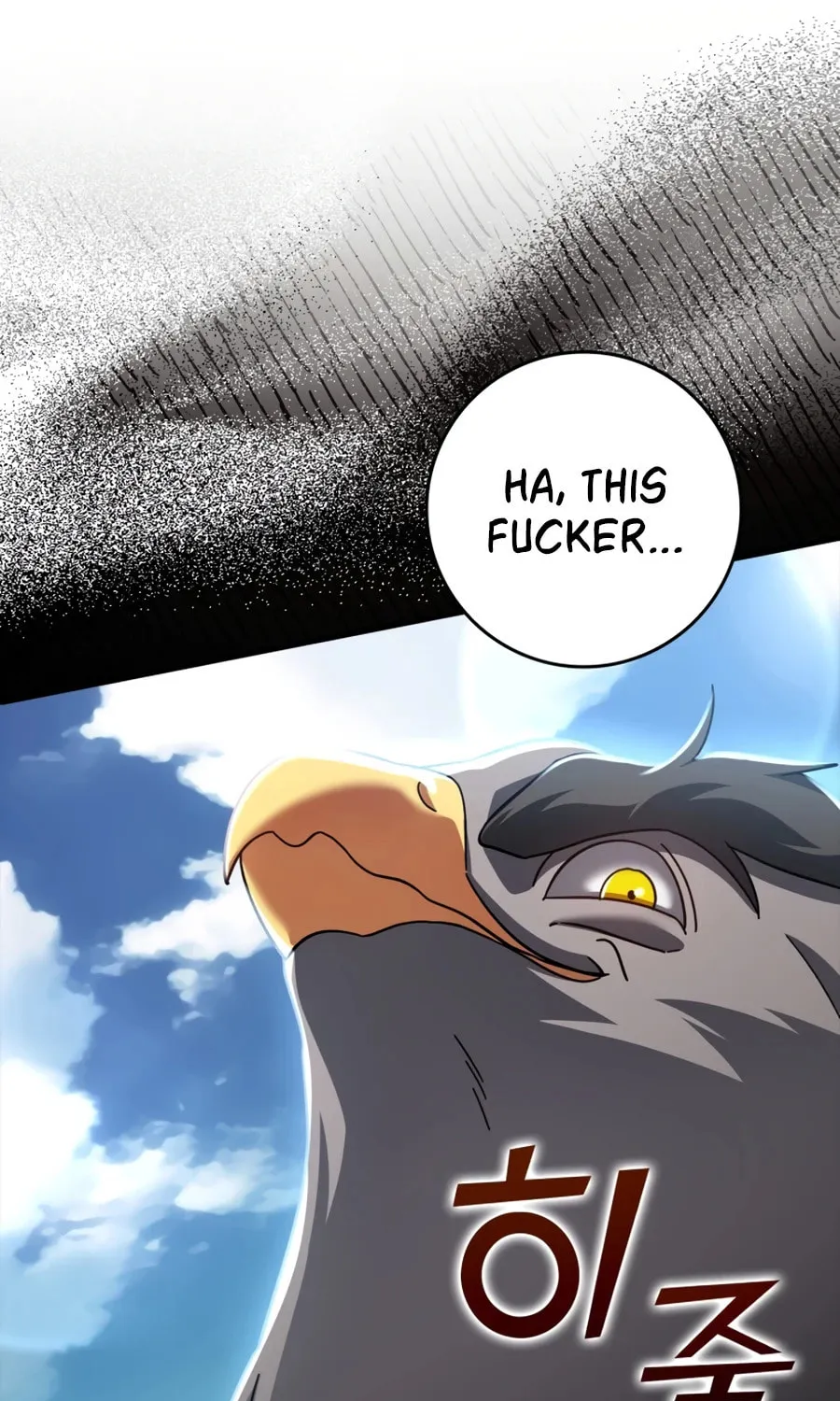 The Maxed-out Player Chapter 20 page 70 - 
