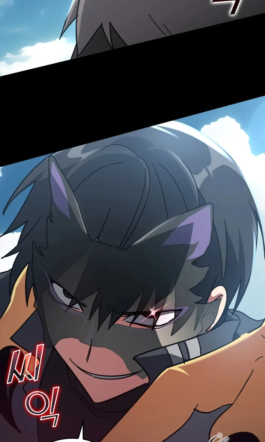 The Maxed-out Player Chapter 20 page 71 - 