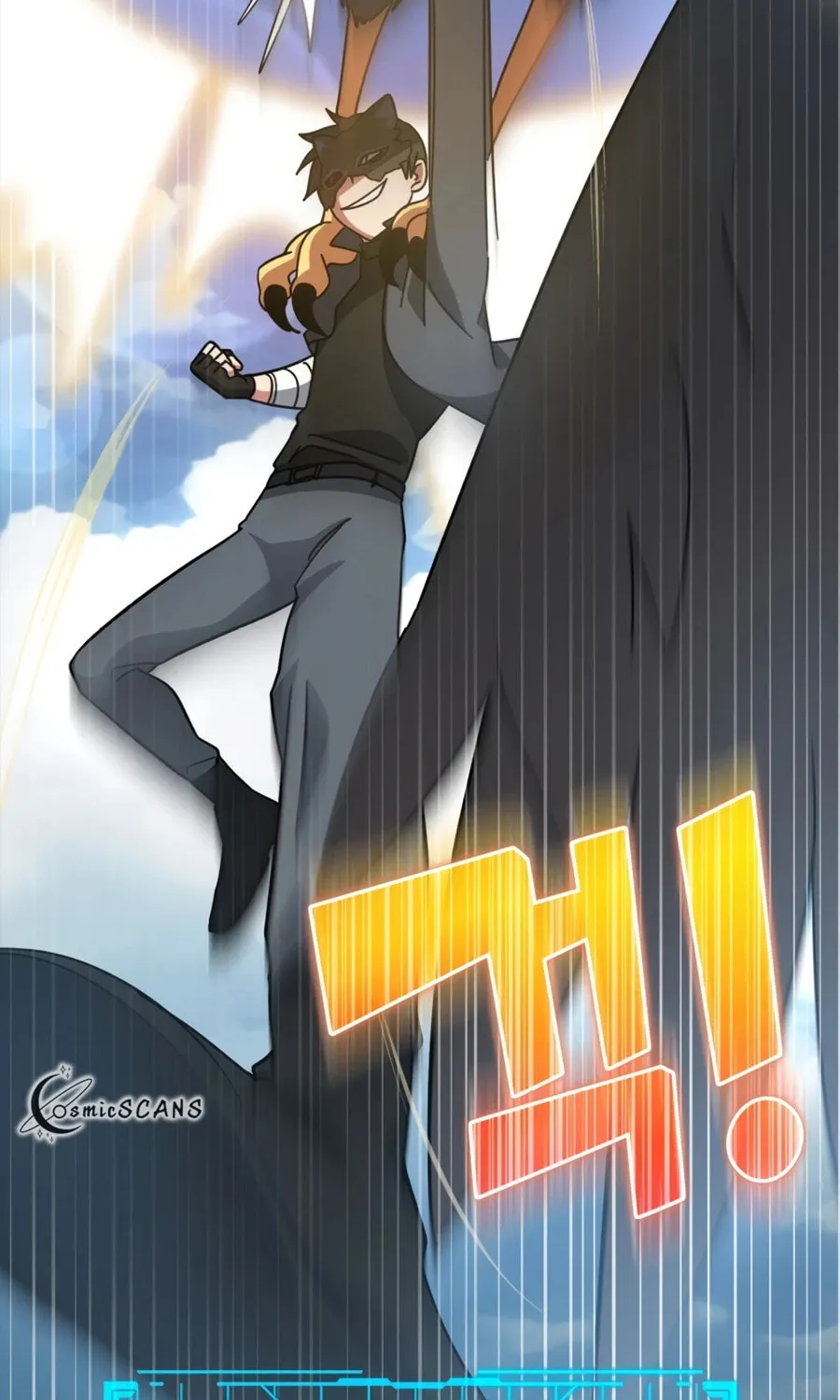 The Maxed-out Player Chapter 20 page 75 - 