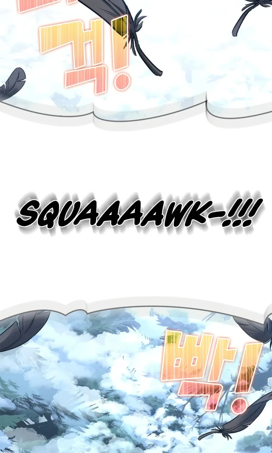 The Maxed-out Player Chapter 20 page 86 - 