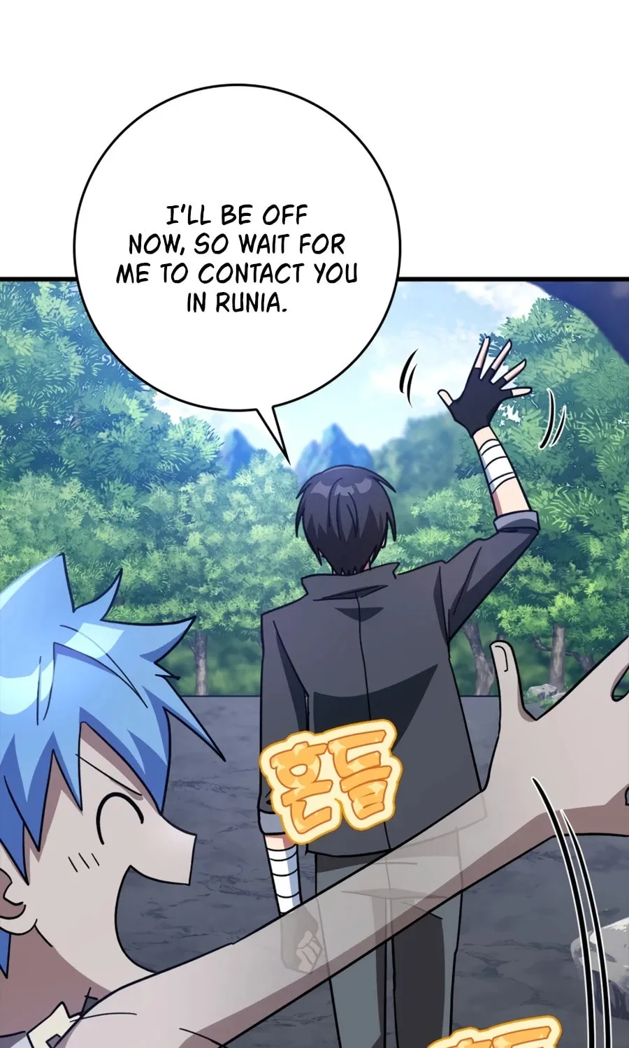 The Maxed-out Player Chapter 20 page 10 - 