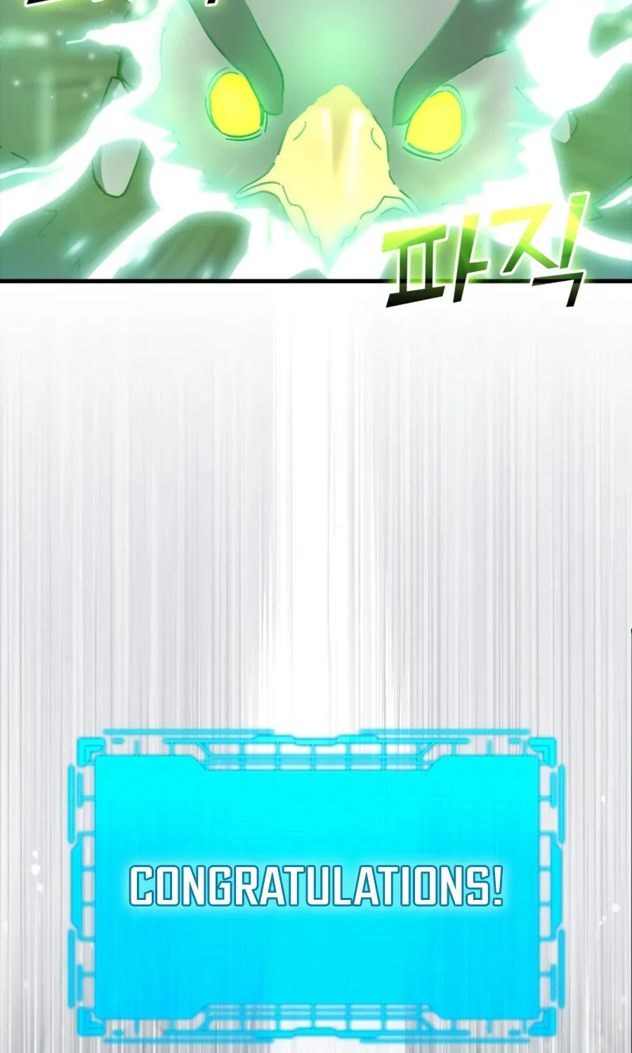 The Maxed-out Player Chapter 20 page 95 - 