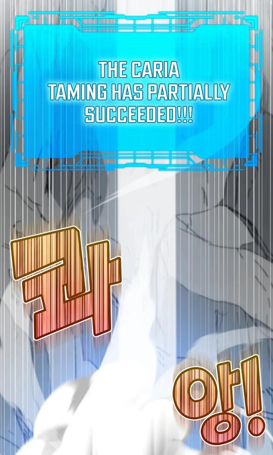 The Maxed-out Player Chapter 20 page 96 - 