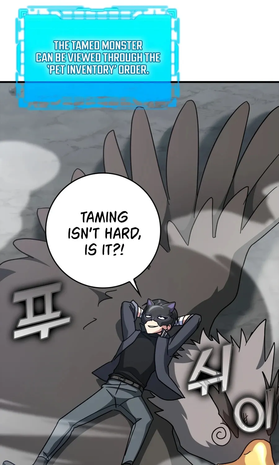 The Maxed-out Player Chapter 20 page 98 - 