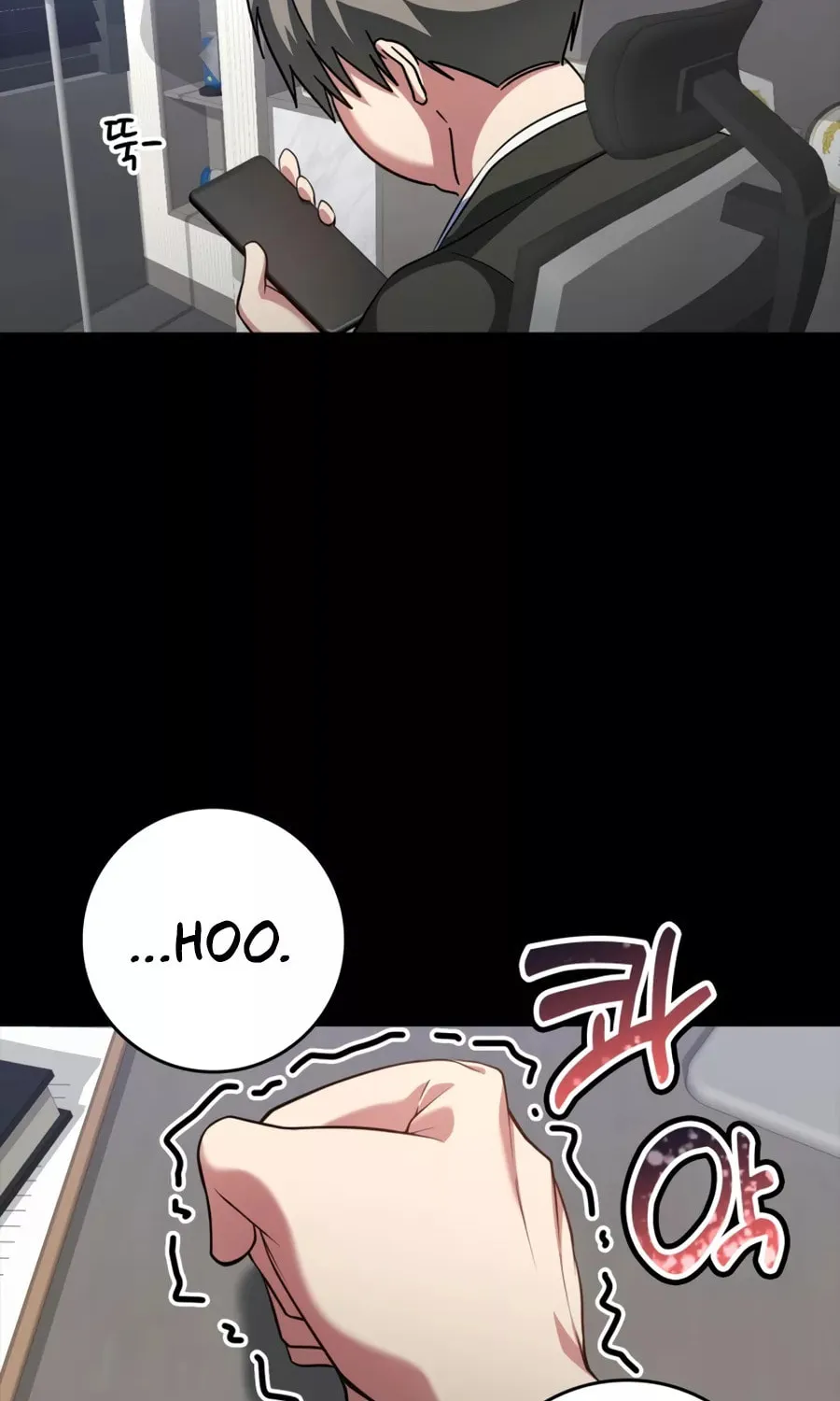 The Maxed-out Player Chapter 21 page 106 - 