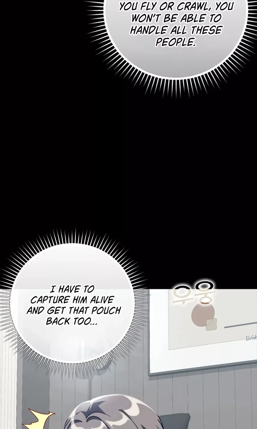 The Maxed-out Player Chapter 21 page 114 - 