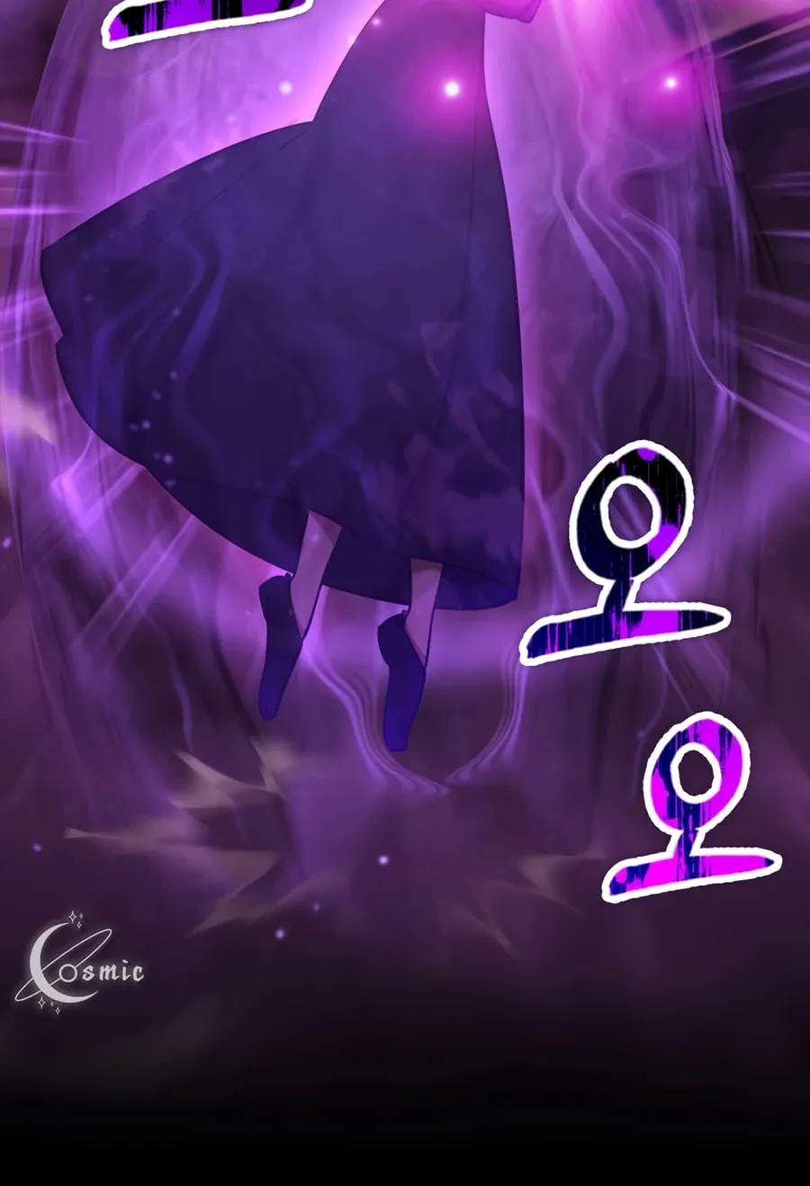 The Maxed-out Player Chapter 21 page 47 - 