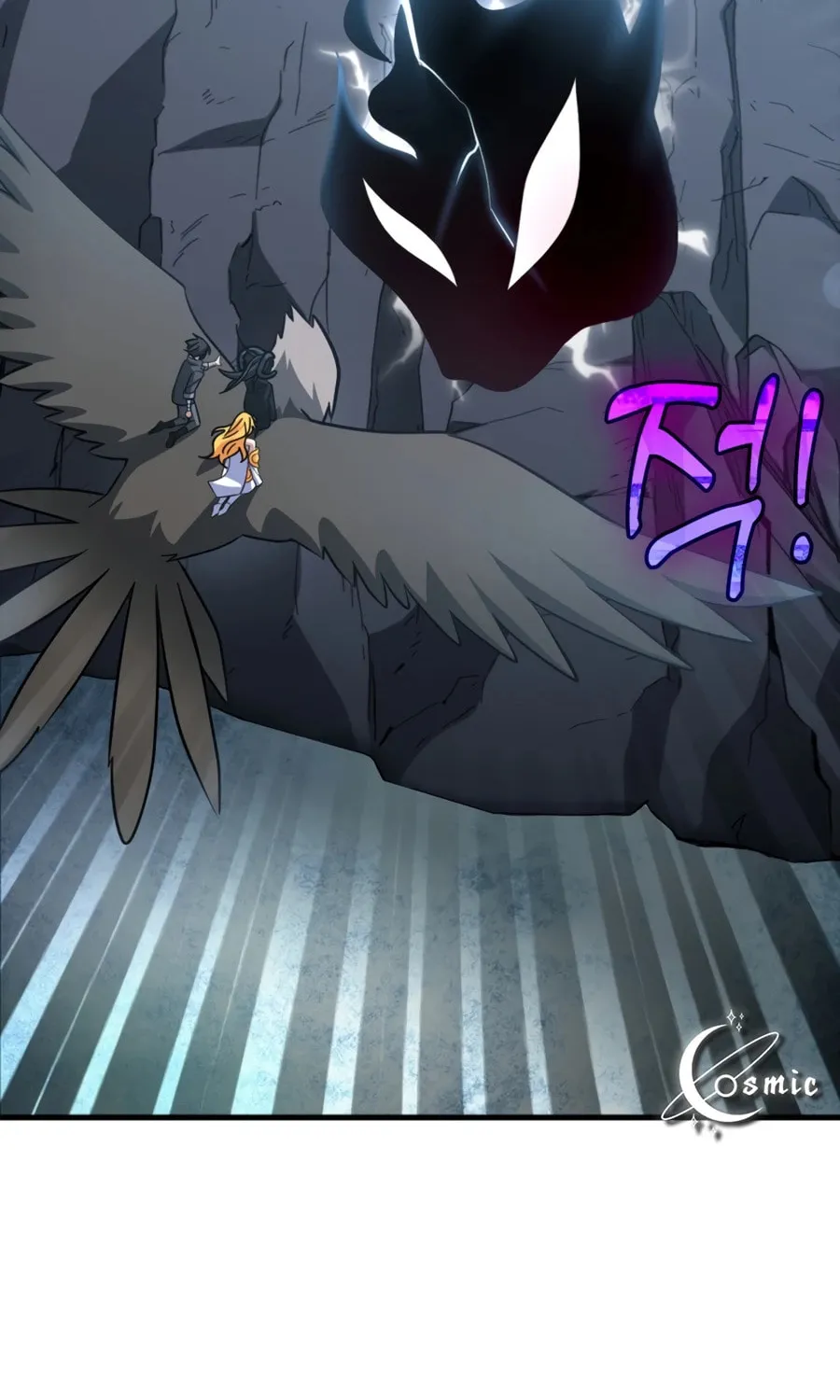 The Maxed-out Player Chapter 21 page 61 - 