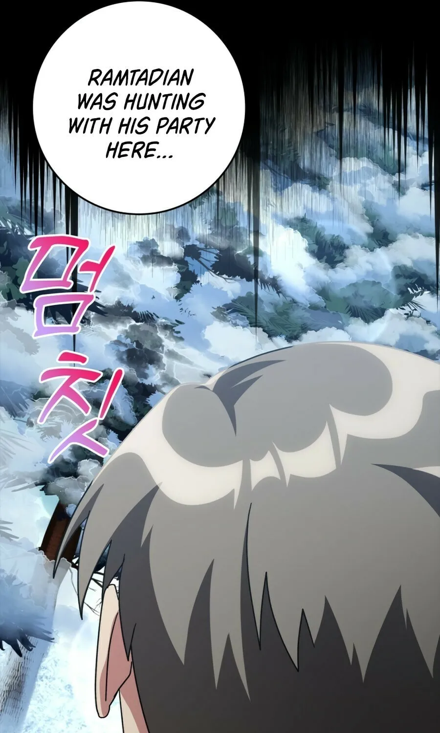 The Maxed-out Player Chapter 22 page 110 - 
