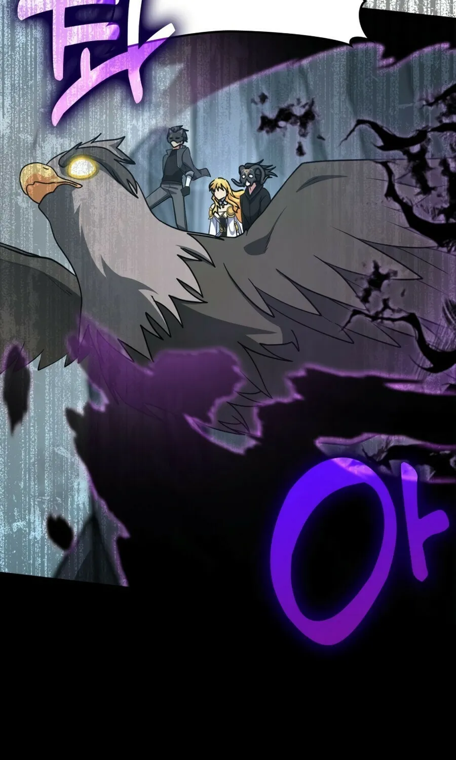 The Maxed-out Player Chapter 22 page 122 - 