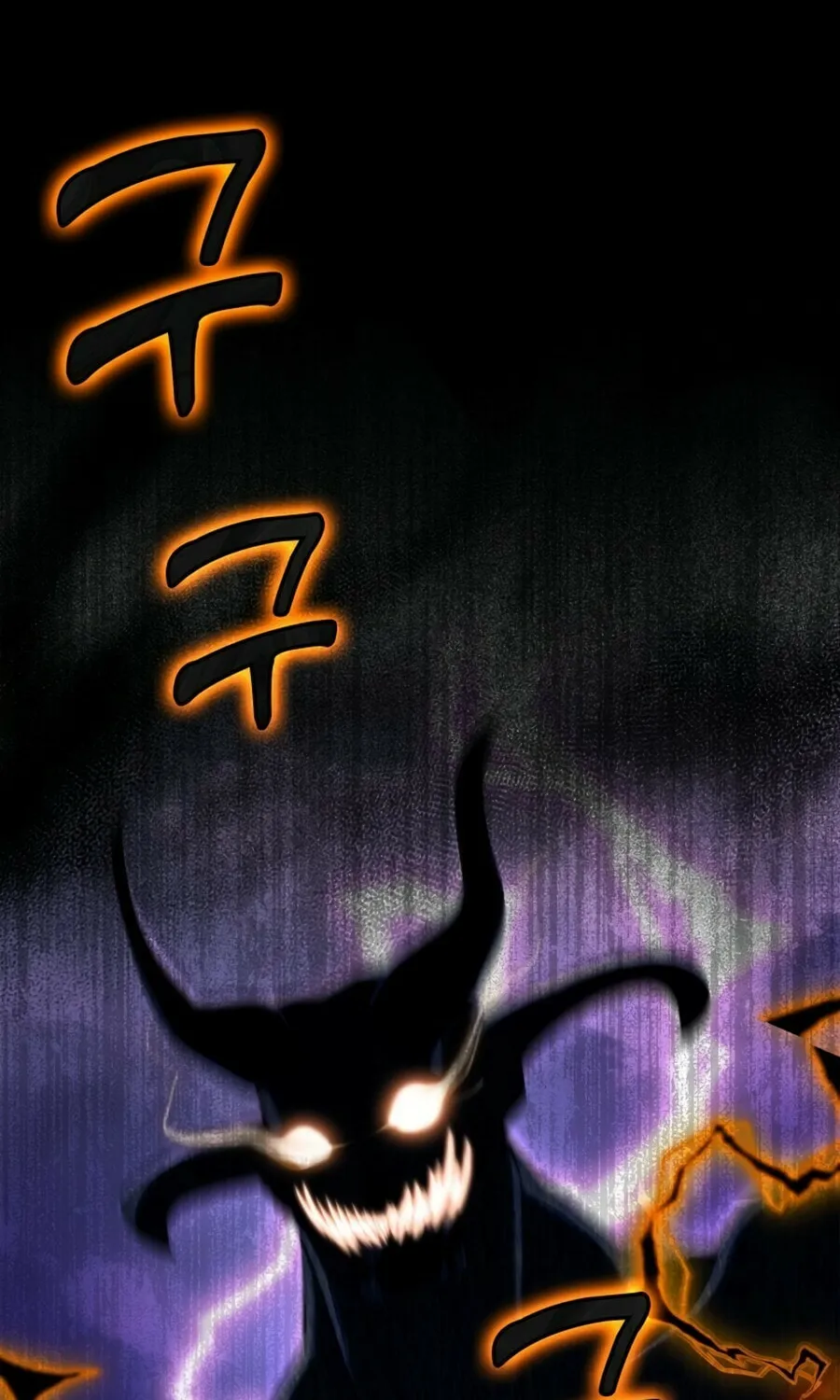 The Maxed-out Player Chapter 22 page 123 - 