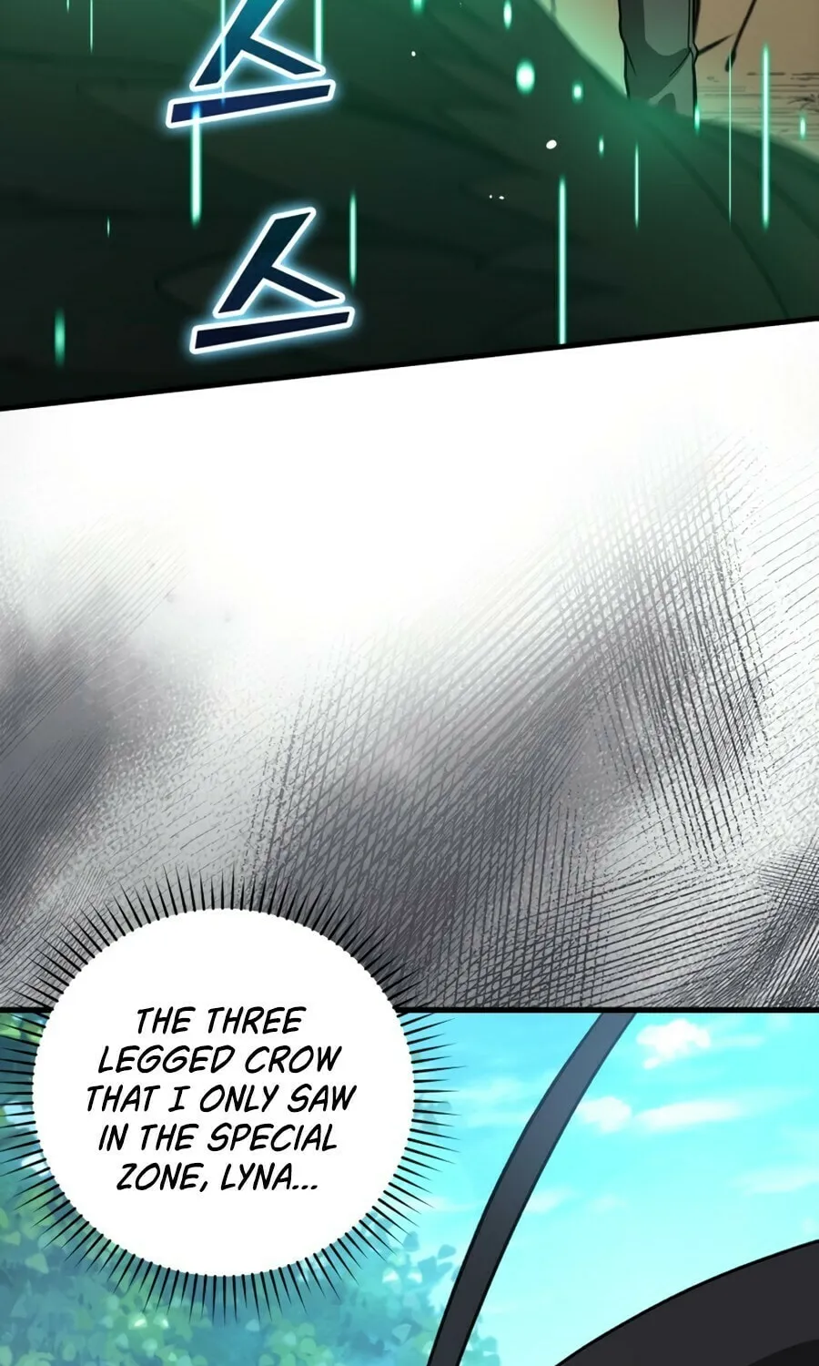 The Maxed-out Player Chapter 22 page 16 - 