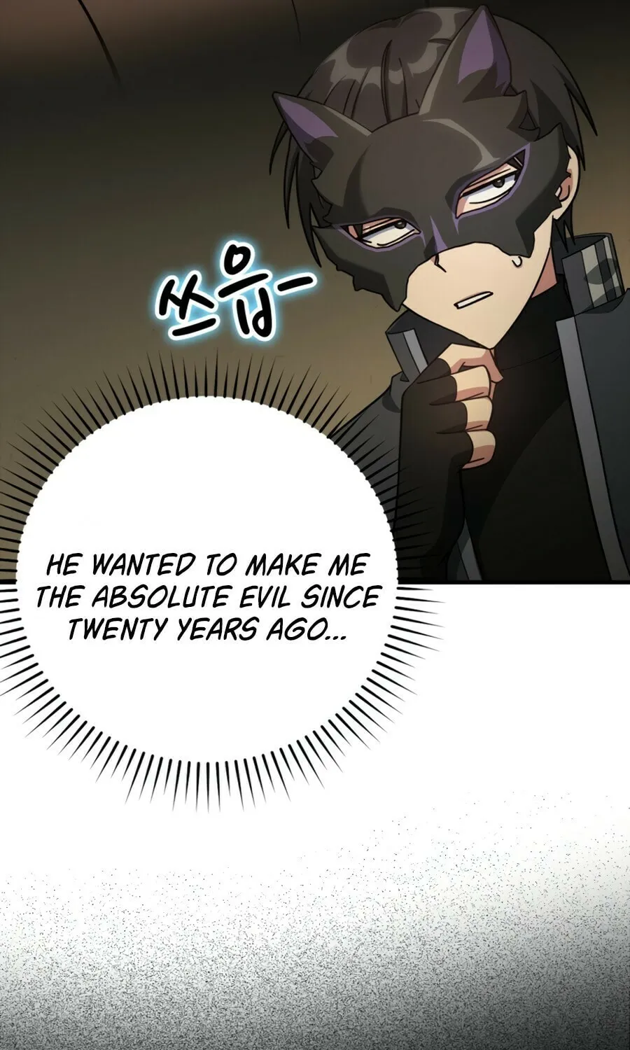 The Maxed-out Player Chapter 22 page 19 - 