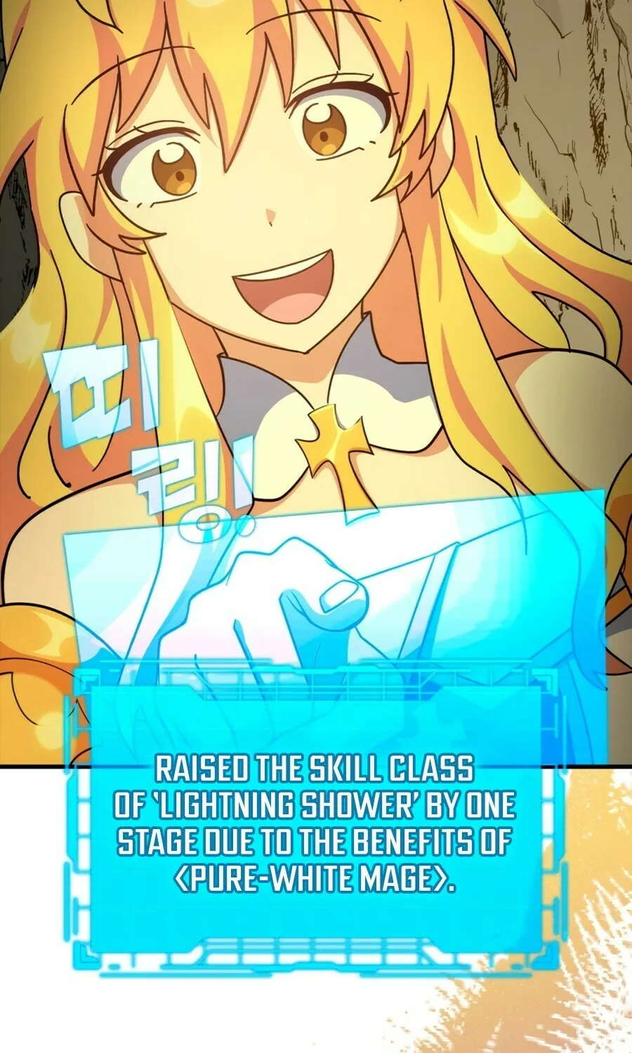 The Maxed-out Player Chapter 22 page 28 - 