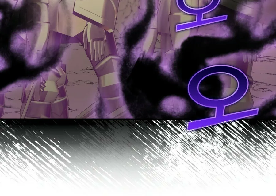 The Maxed-out Player Chapter 22 page 35 - 