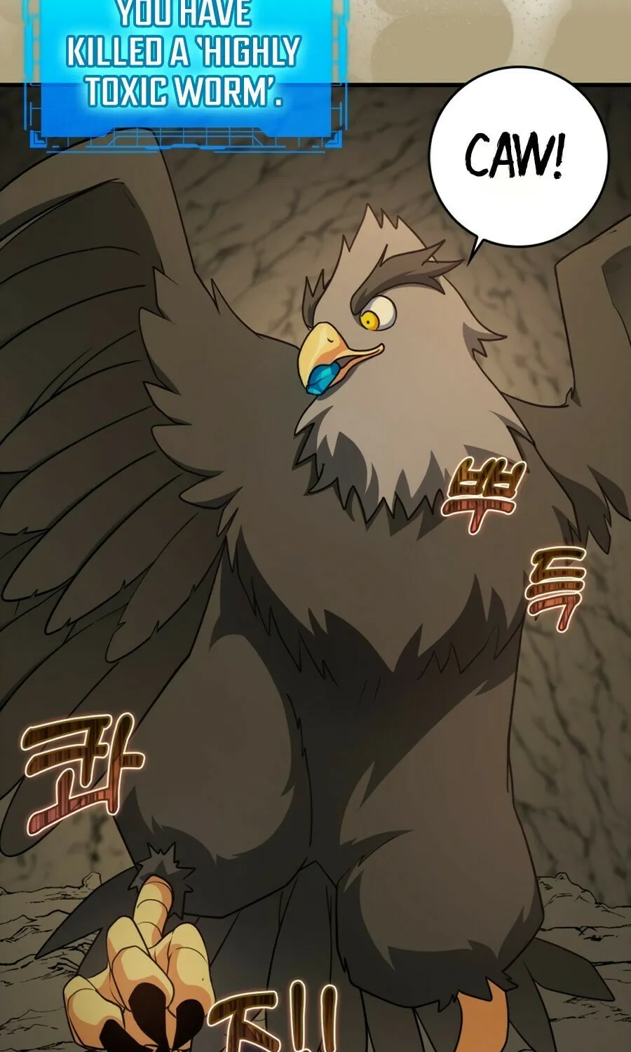 The Maxed-out Player Chapter 22 page 42 - 