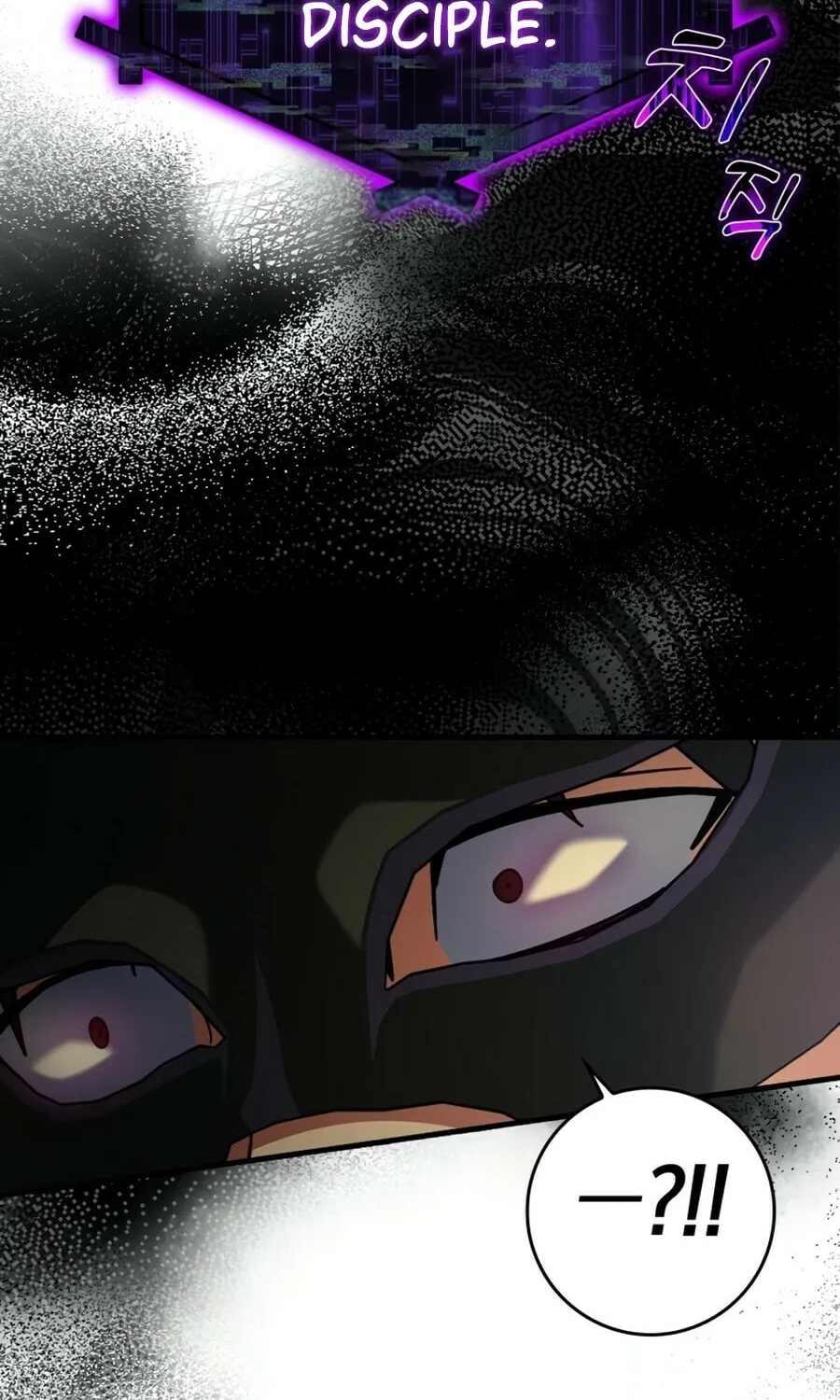 The Maxed-out Player Chapter 22 page 52 - 