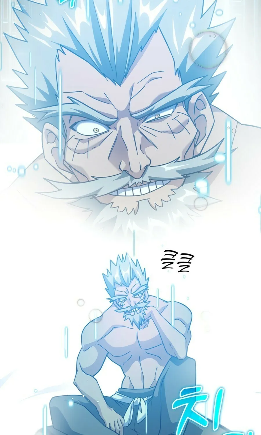 The Maxed-out Player Chapter 22 page 55 - 