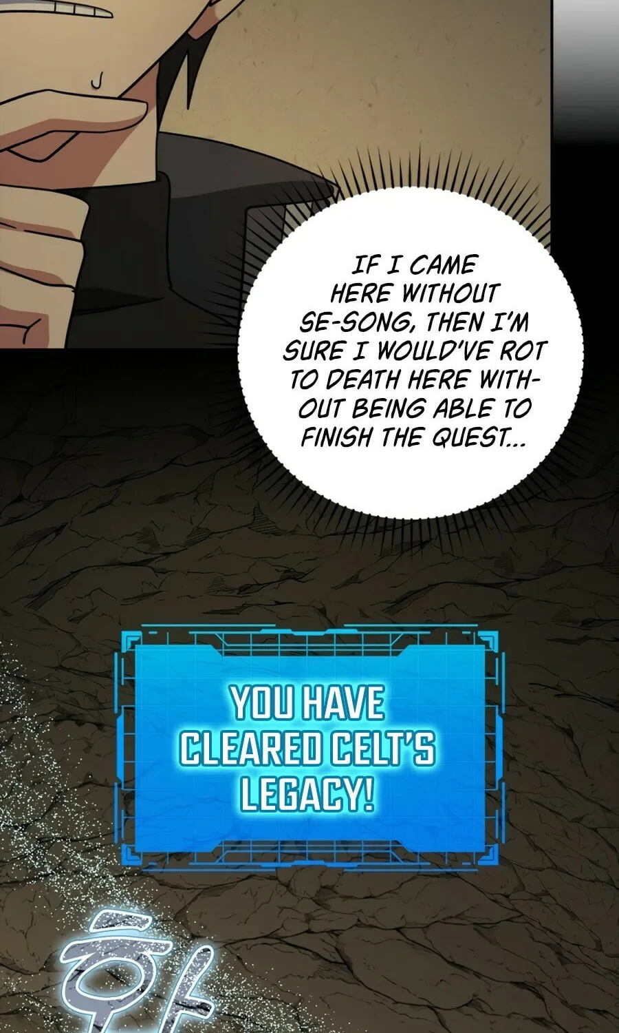 The Maxed-out Player Chapter 22 page 83 - 