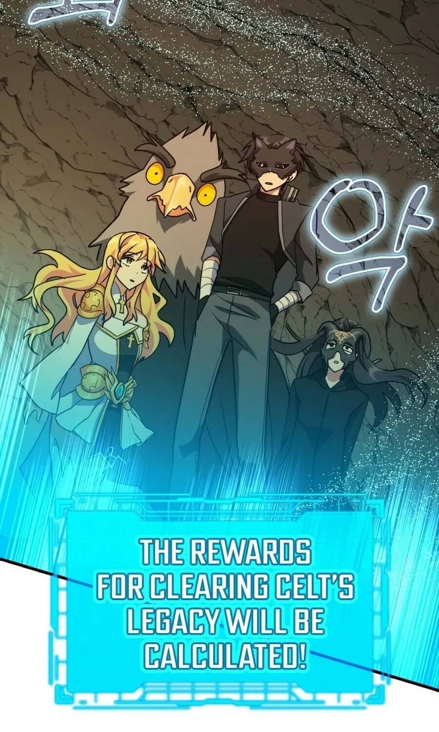 The Maxed-out Player Chapter 22 page 84 - 