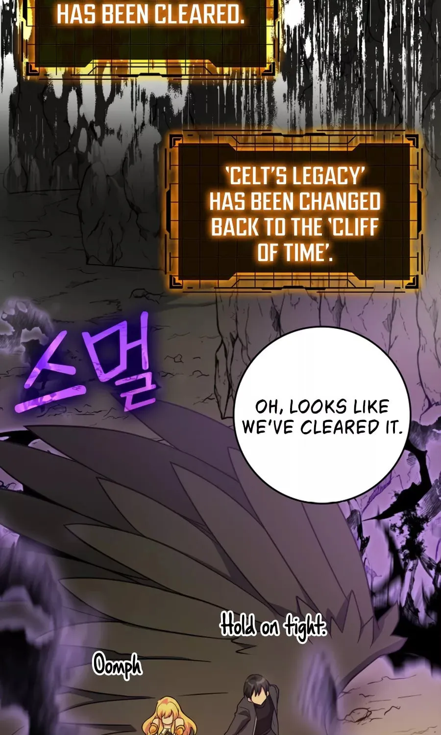 The Maxed-out Player Chapter 23 page 11 - 
