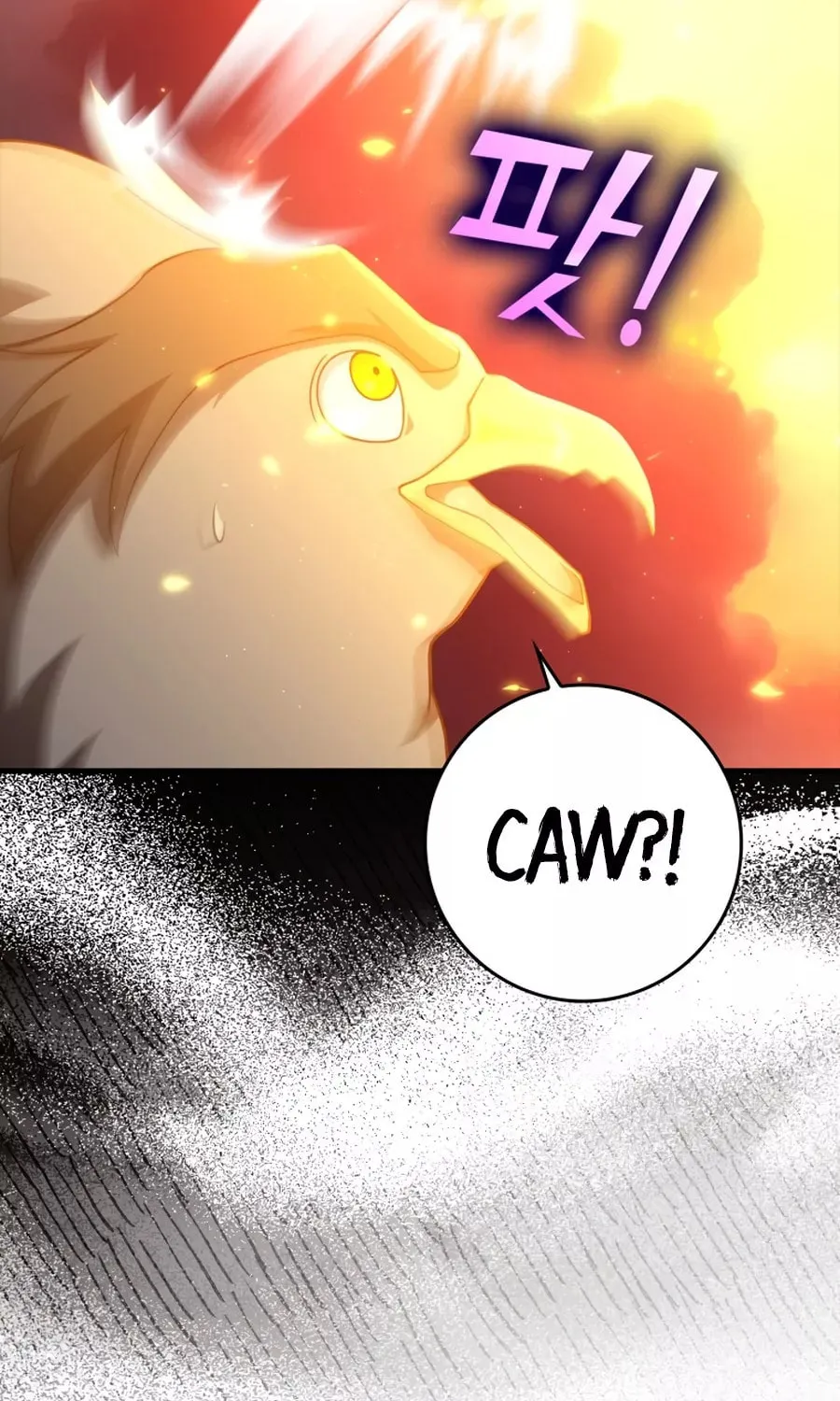 The Maxed-out Player Chapter 23 page 103 - 