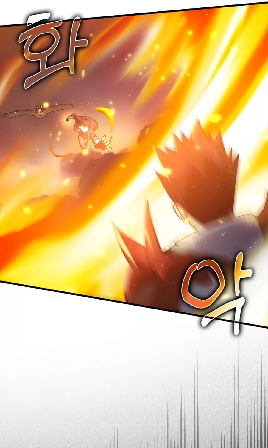 The Maxed-out Player Chapter 23 page 106 - 
