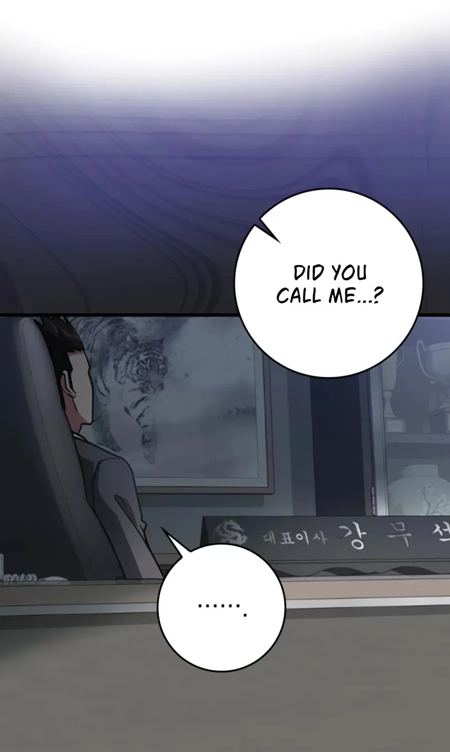 The Maxed-out Player Chapter 23 page 113 - 