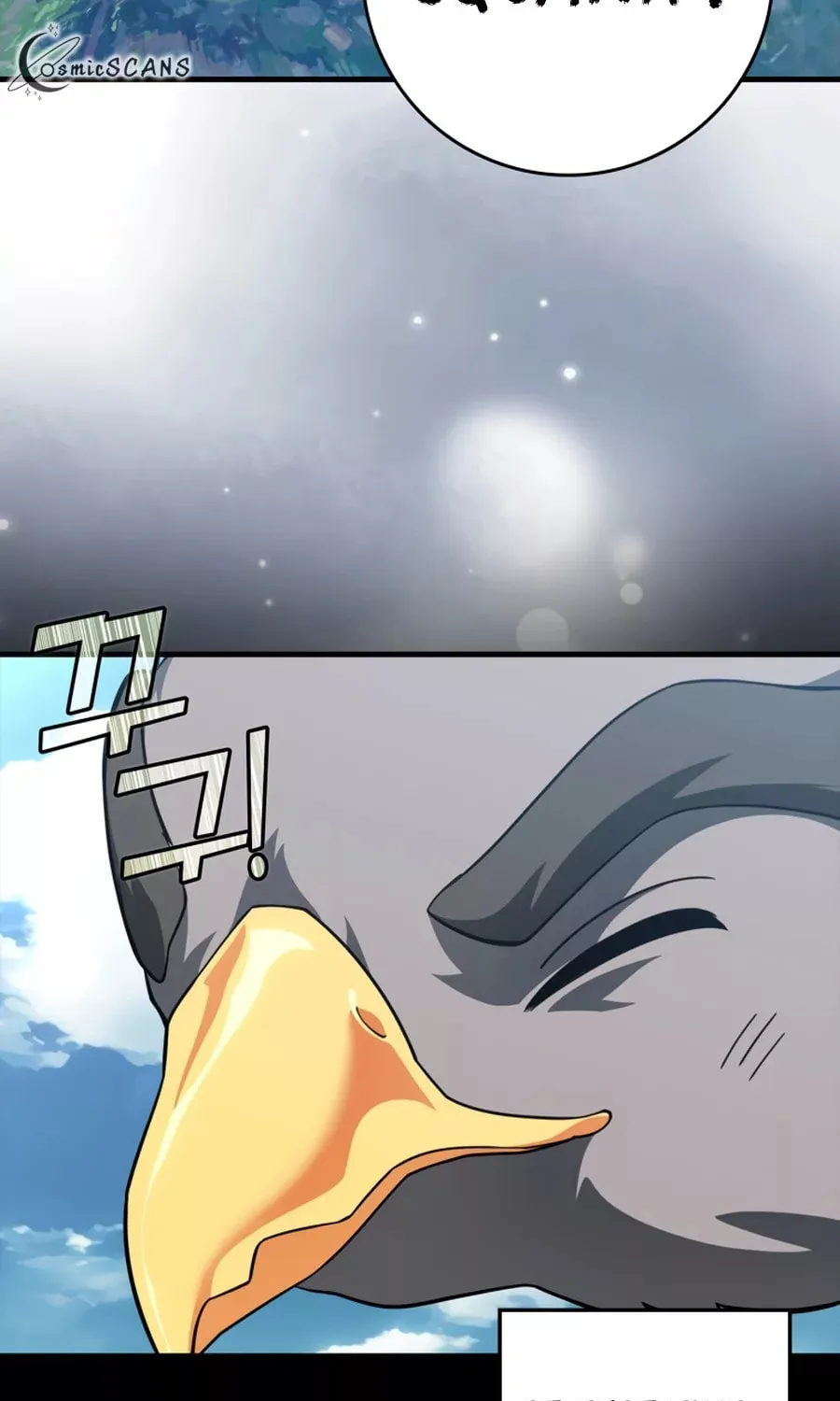 The Maxed-out Player Chapter 23 page 139 - 