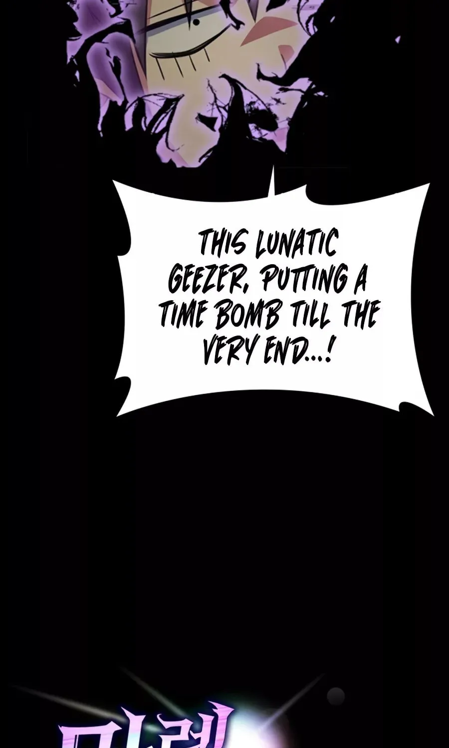The Maxed-out Player Chapter 23 page 15 - 