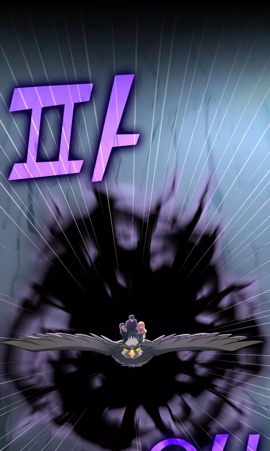 The Maxed-out Player Chapter 23 page 17 - 