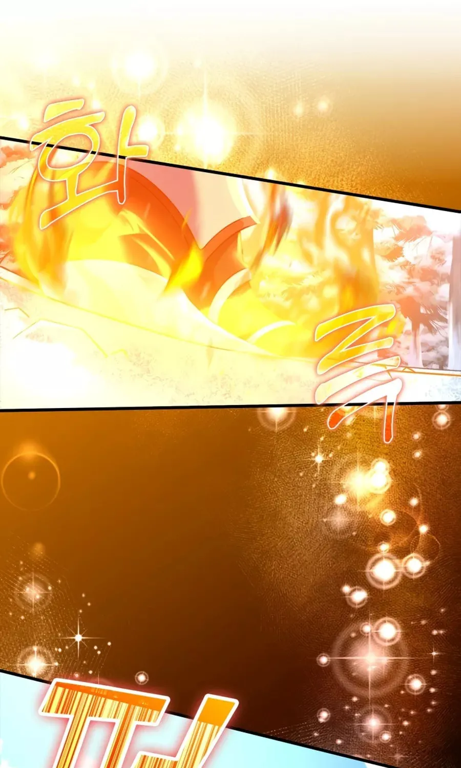 The Maxed-out Player Chapter 23 page 24 - 