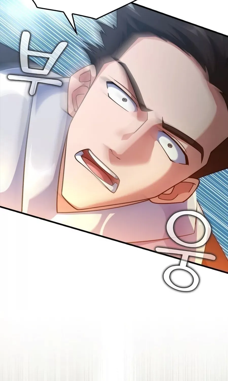 The Maxed-out Player Chapter 23 page 43 - 