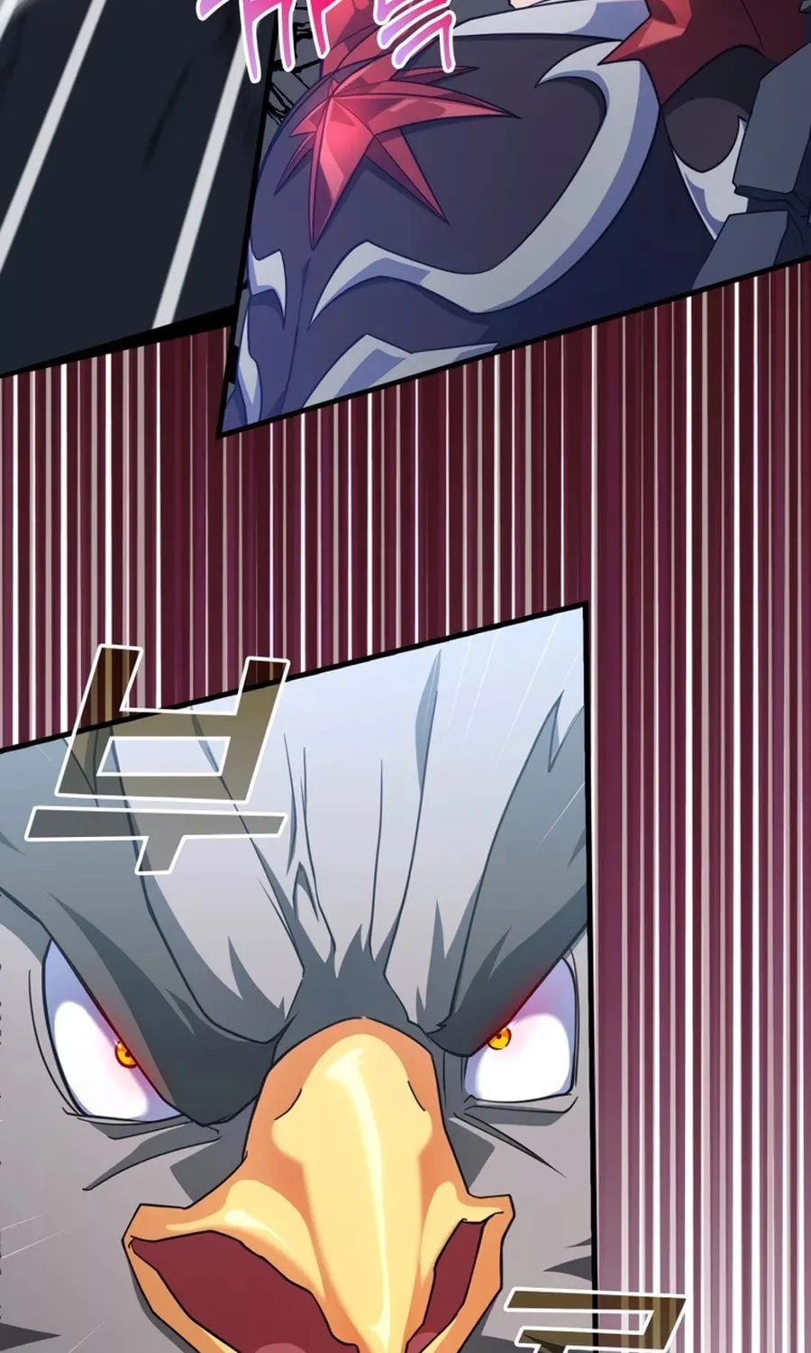 The Maxed-out Player Chapter 23 page 47 - 