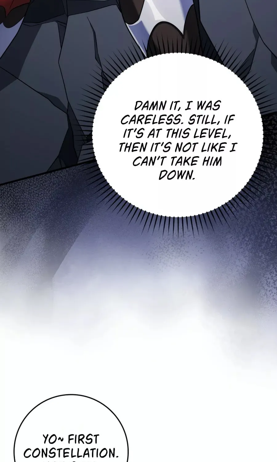 The Maxed-out Player Chapter 23 page 51 - 