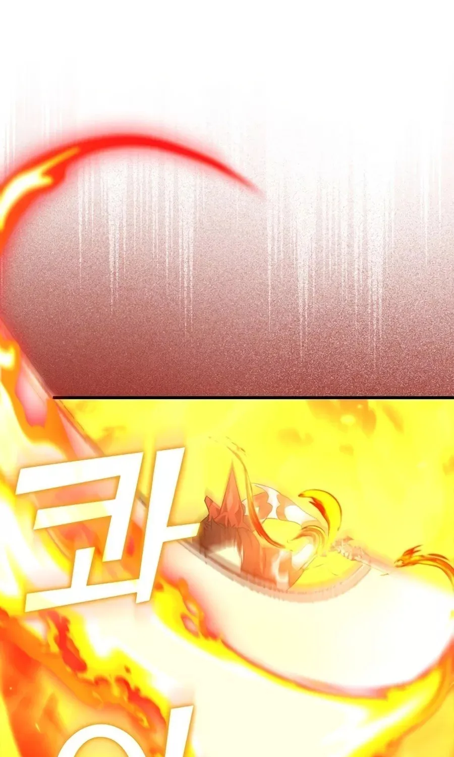 The Maxed-out Player Chapter 23 page 72 - 