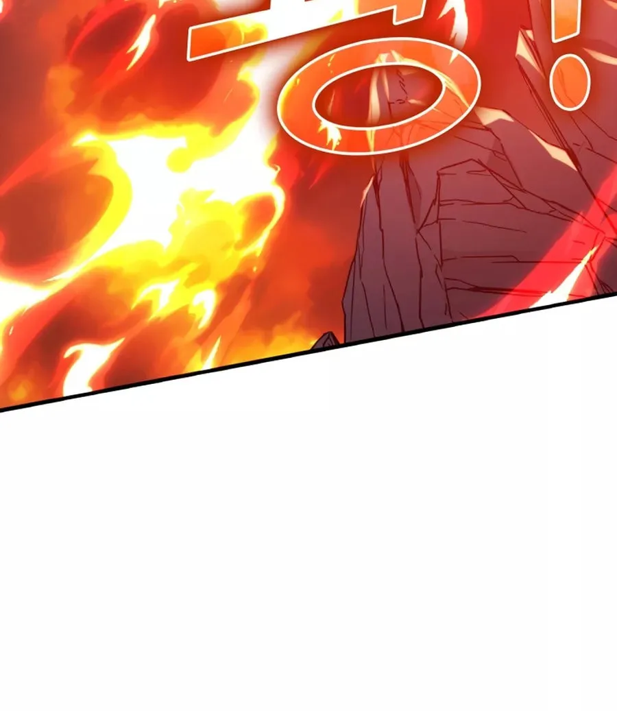 The Maxed-out Player Chapter 23 page 96 - 