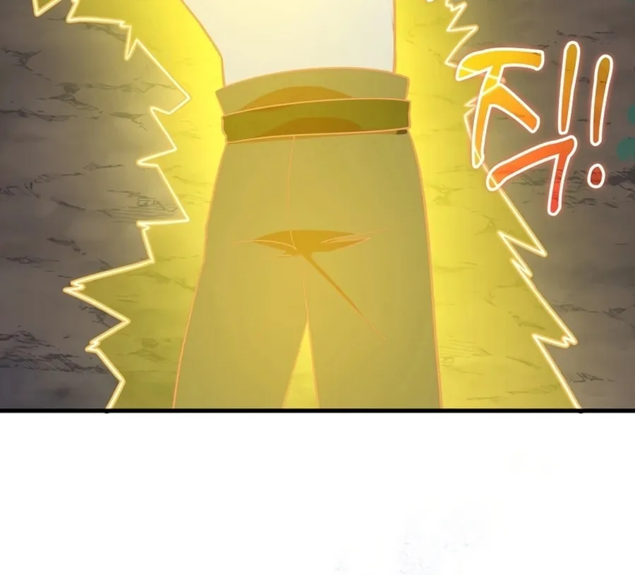 The Maxed-out Player Chapter 24 page 106 - 