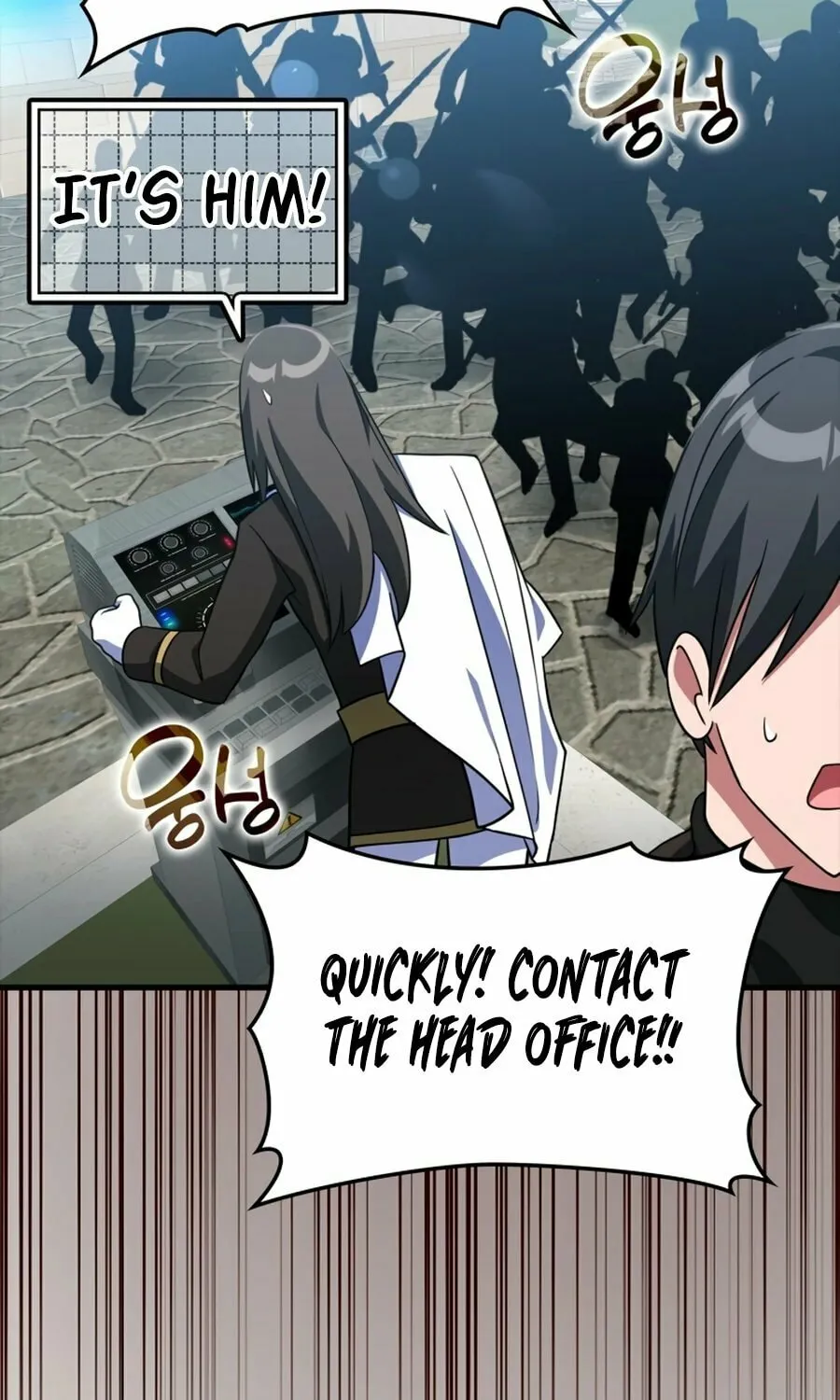 The Maxed-out Player Chapter 24 page 124 - 