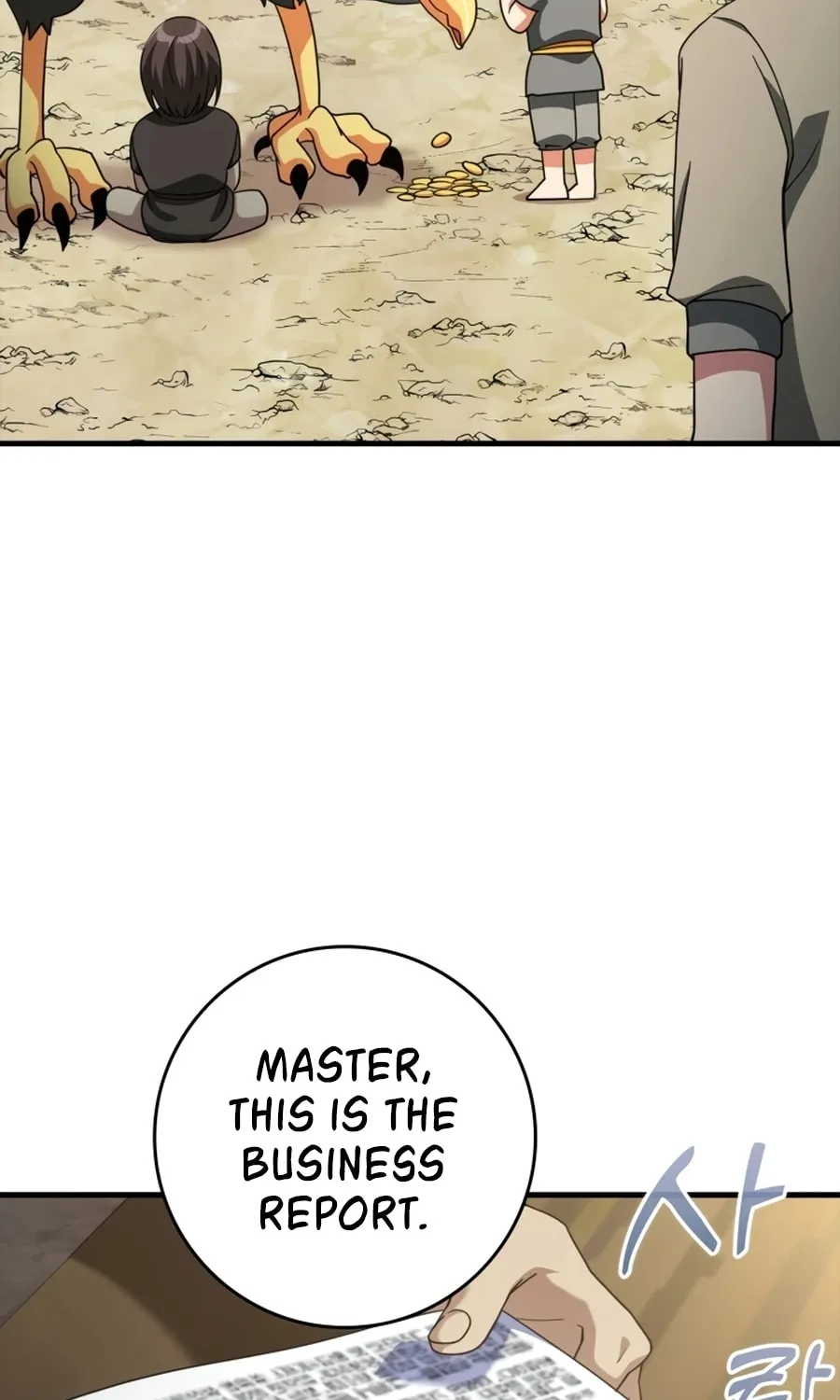 The Maxed-out Player Chapter 24 page 3 - 