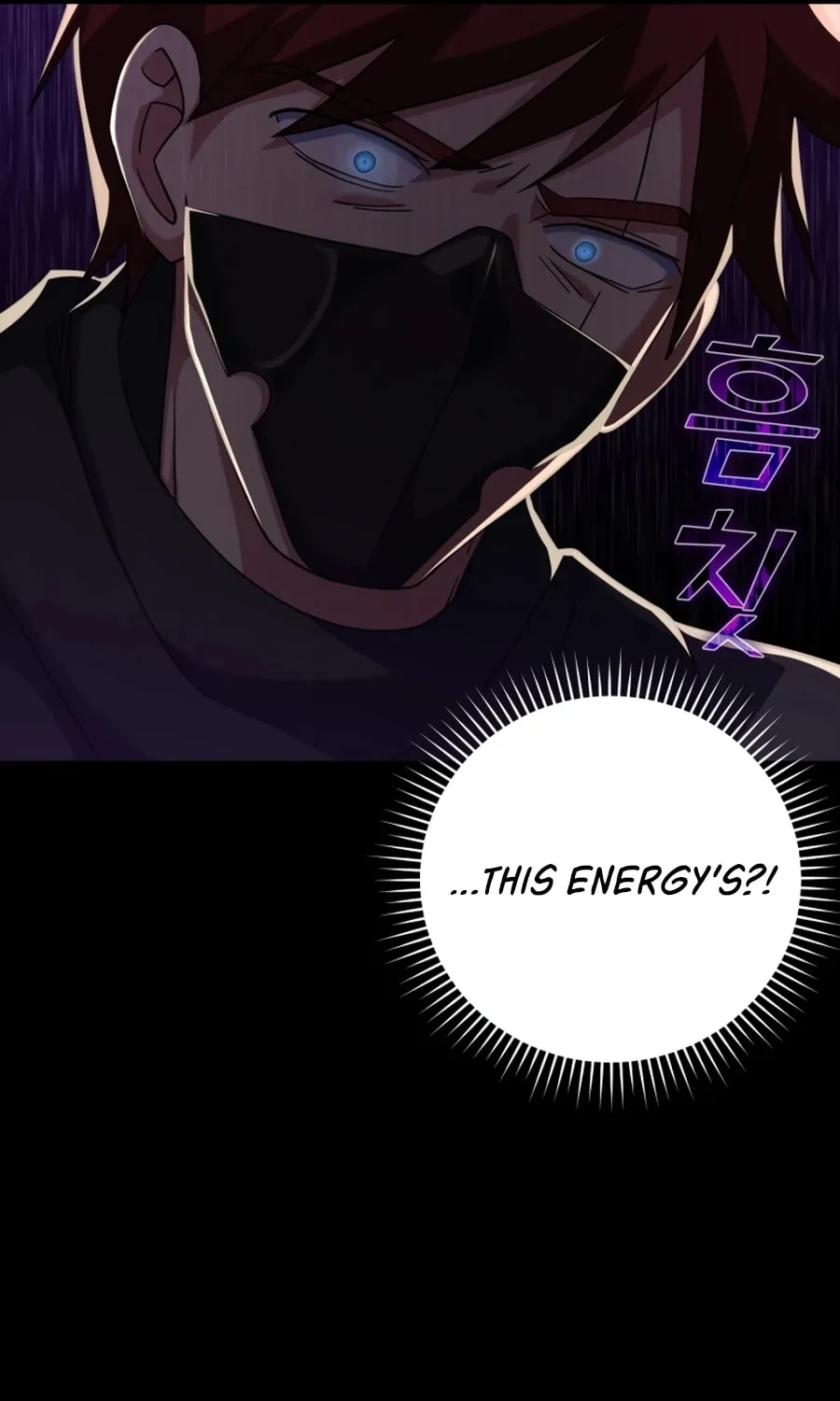 The Maxed-out Player Chapter 24 page 48 - 