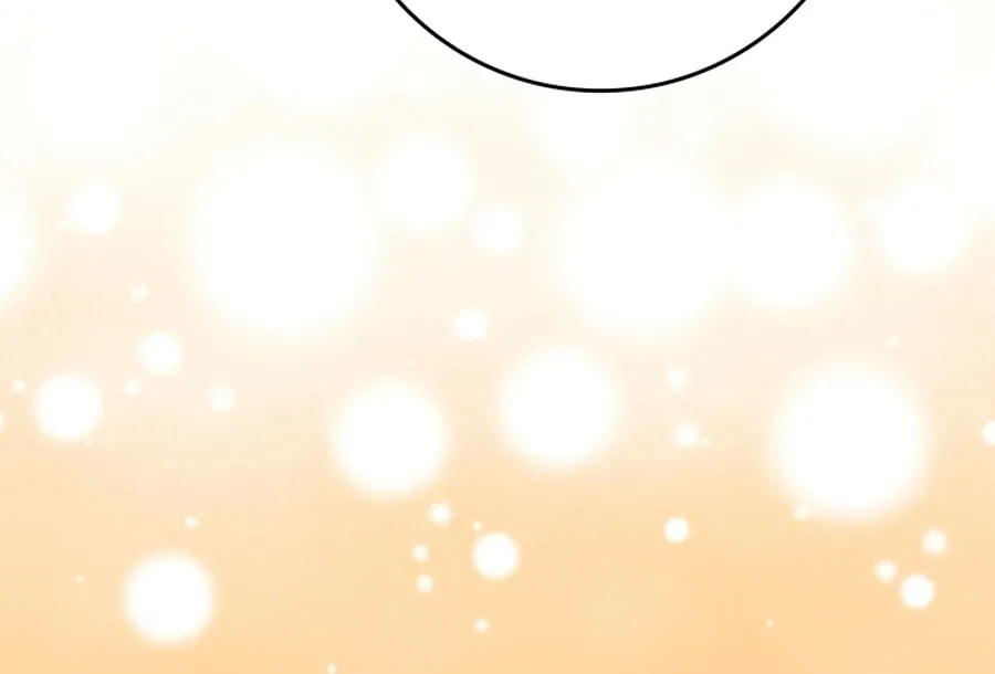 The Maxed-out Player Chapter 24 page 6 - 