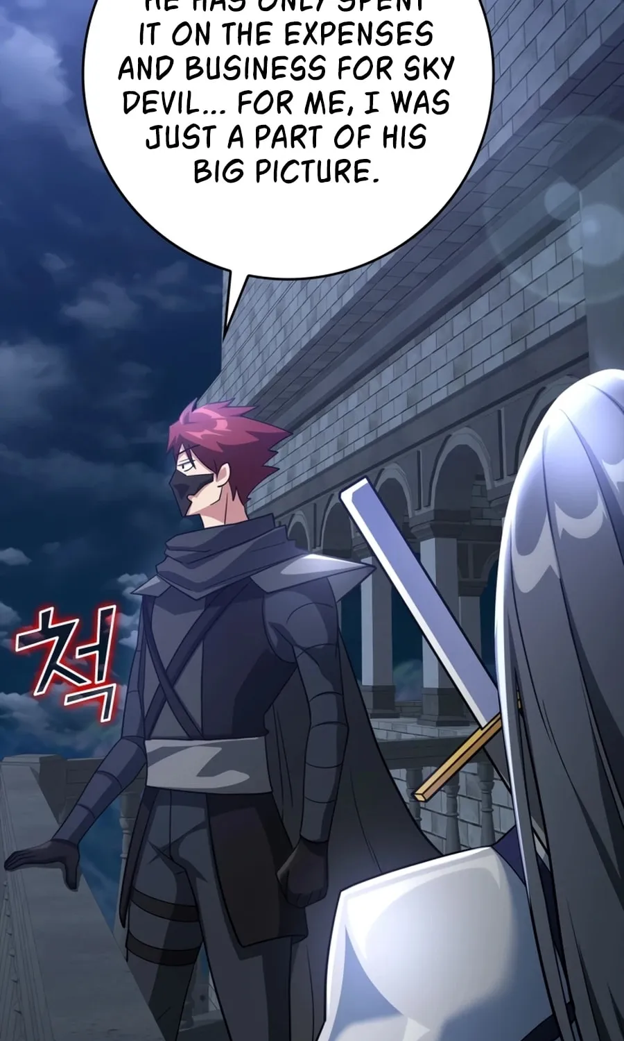 The Maxed-out Player Chapter 24 page 58 - 