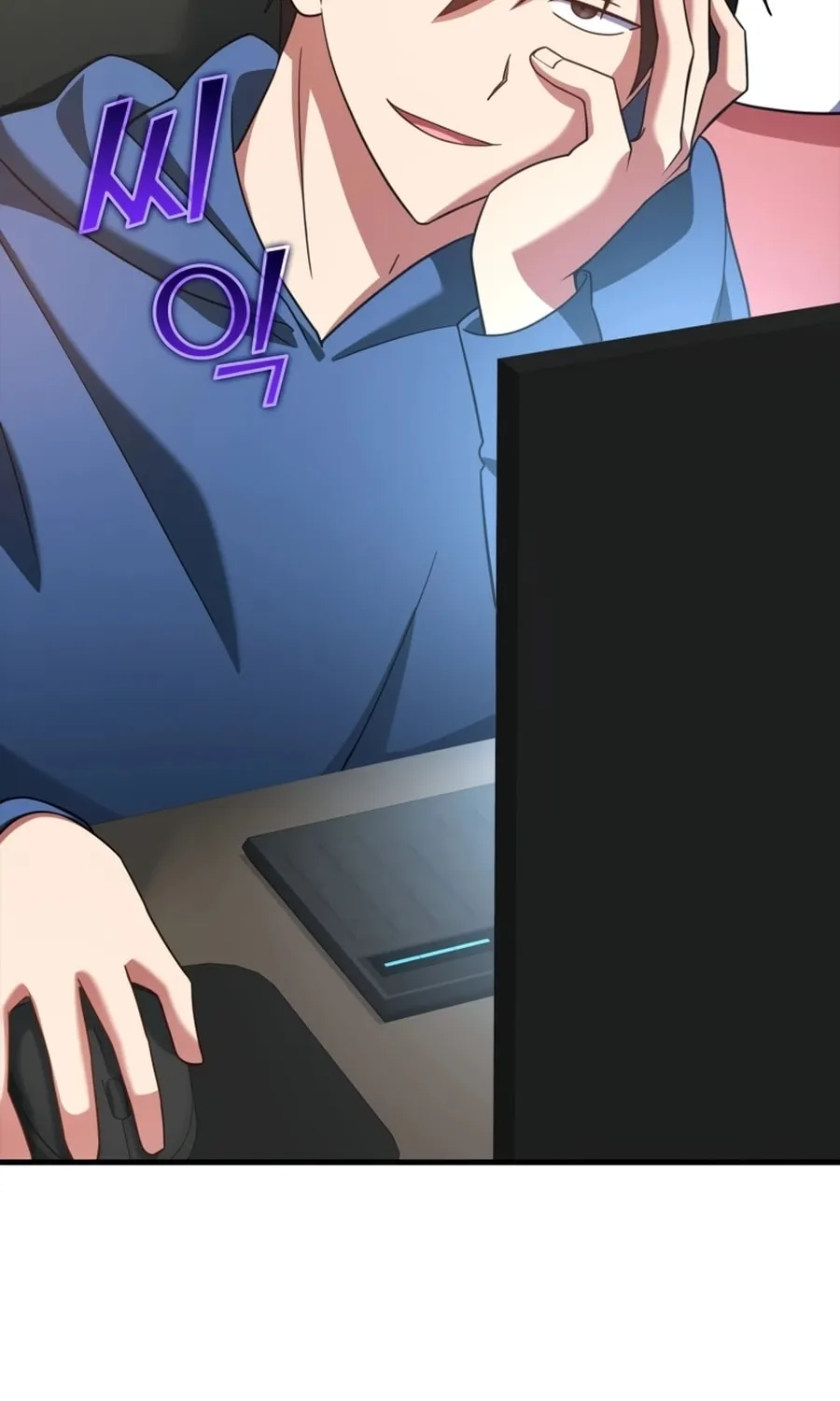 The Maxed-out Player Chapter 24 page 79 - 
