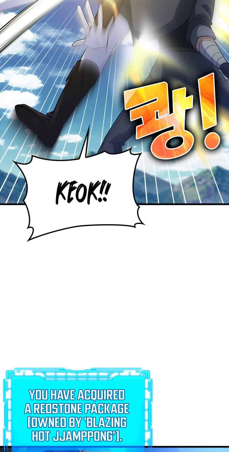 The Maxed-out Player Chapter 25 page 101 - 