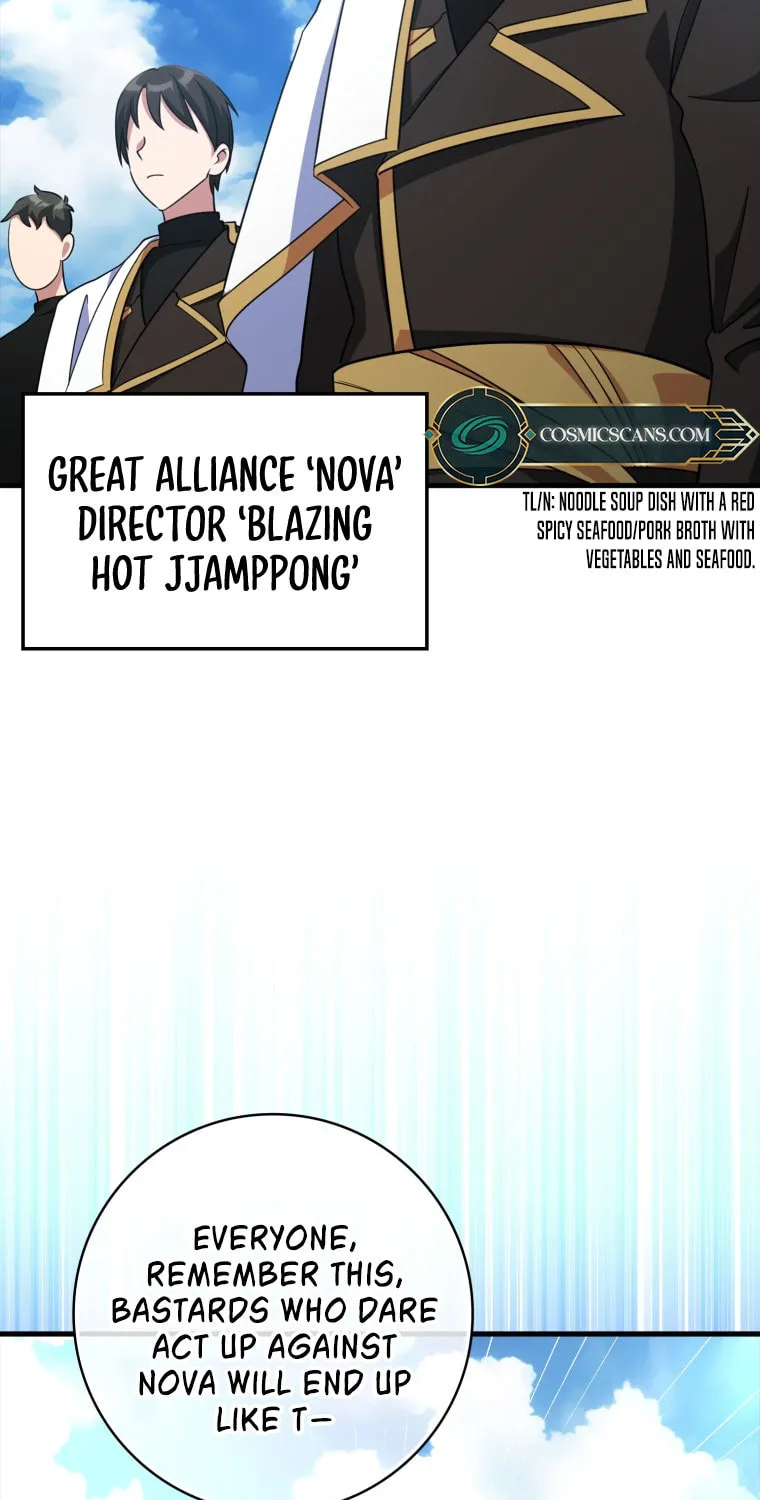 The Maxed-out Player Chapter 25 page 18 - 