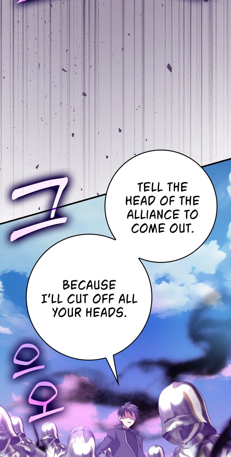The Maxed-out Player Chapter 25 page 52 - 