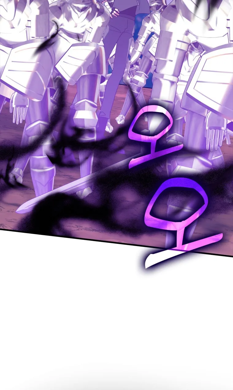 The Maxed-out Player Chapter 25 page 53 - 