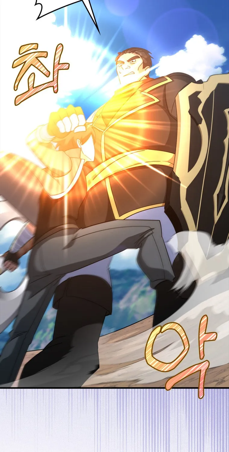 The Maxed-out Player Chapter 25 page 57 - 